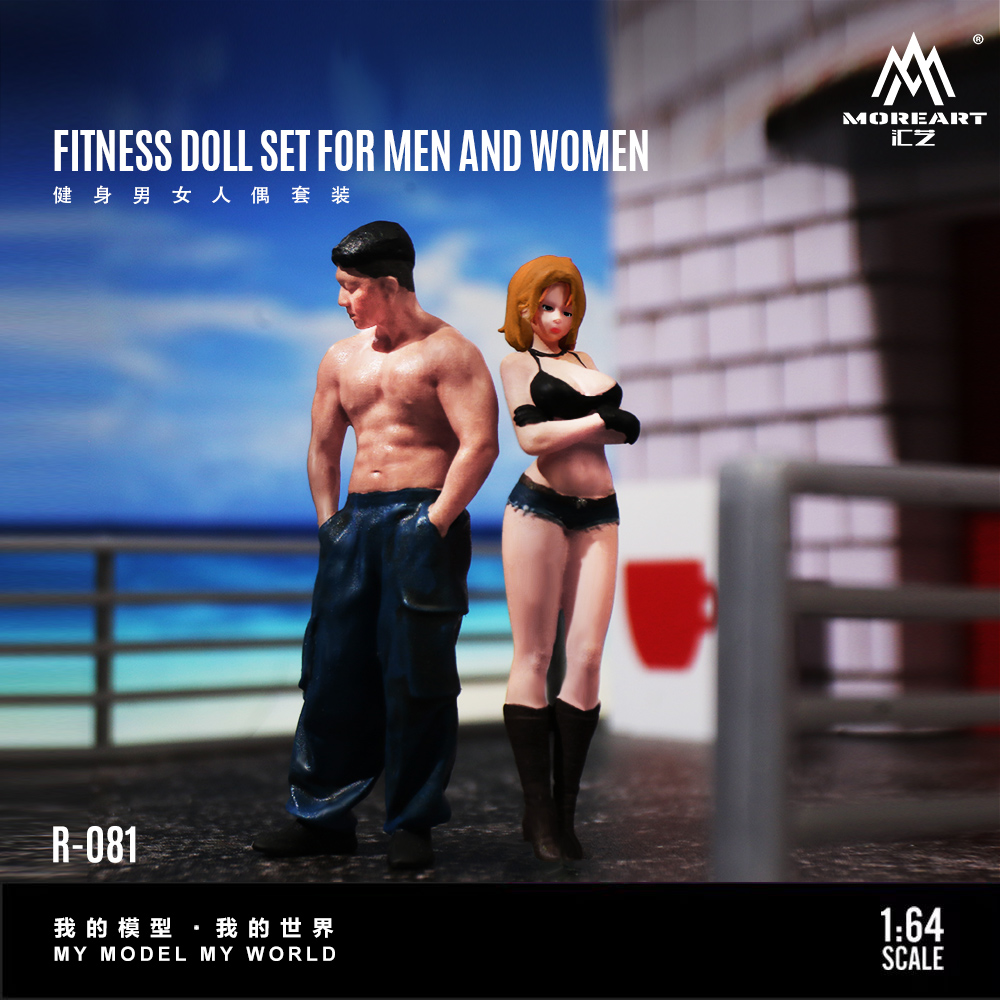 Resin Art Decor - More Art 1:64 Fitness Male and