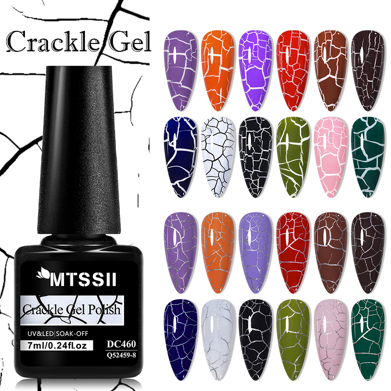 Resin Art Price - MTSSII 7ml Crackle Gel Nail Polish