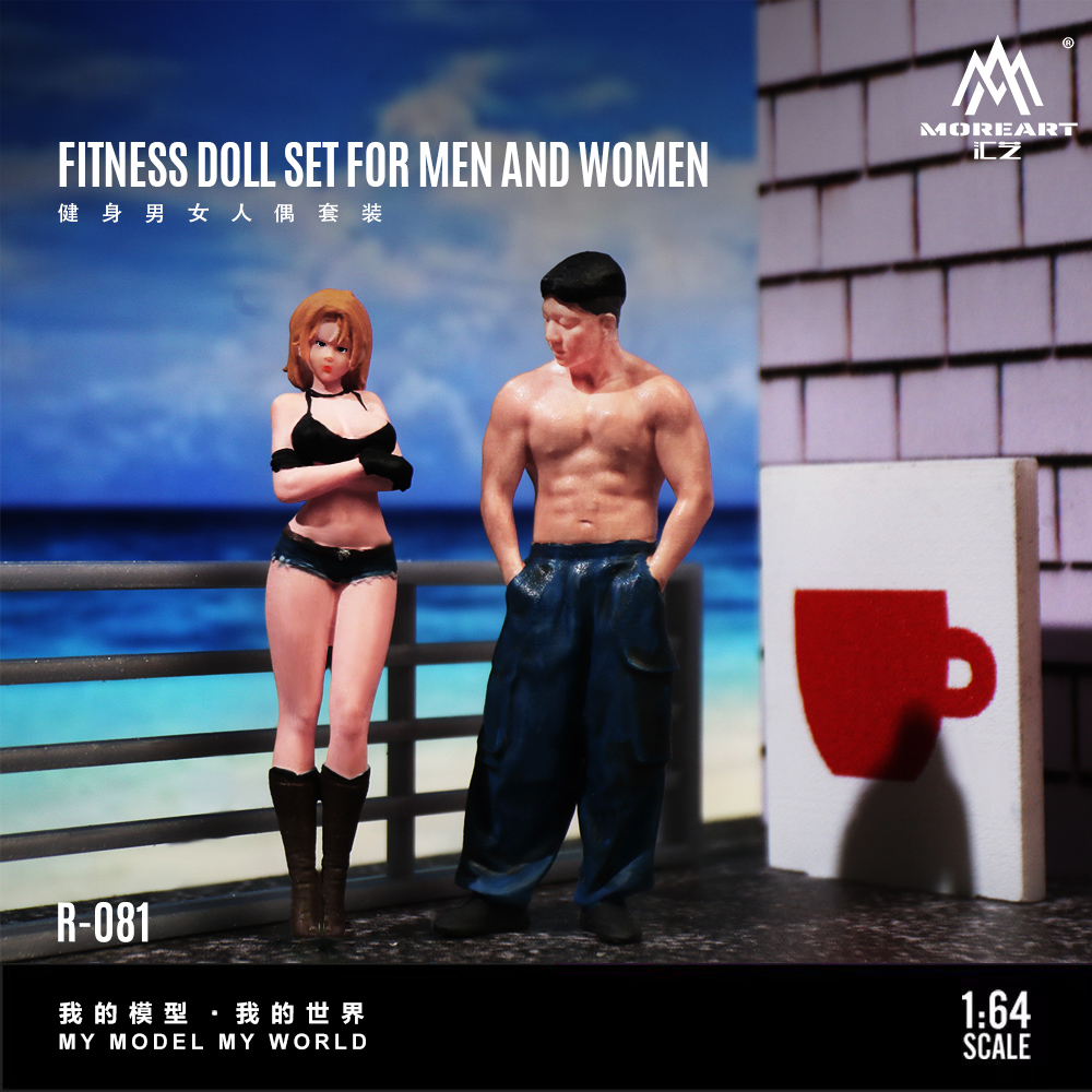 More Art 1:64 Fitness Male and - Resin Art Decor recension och pris