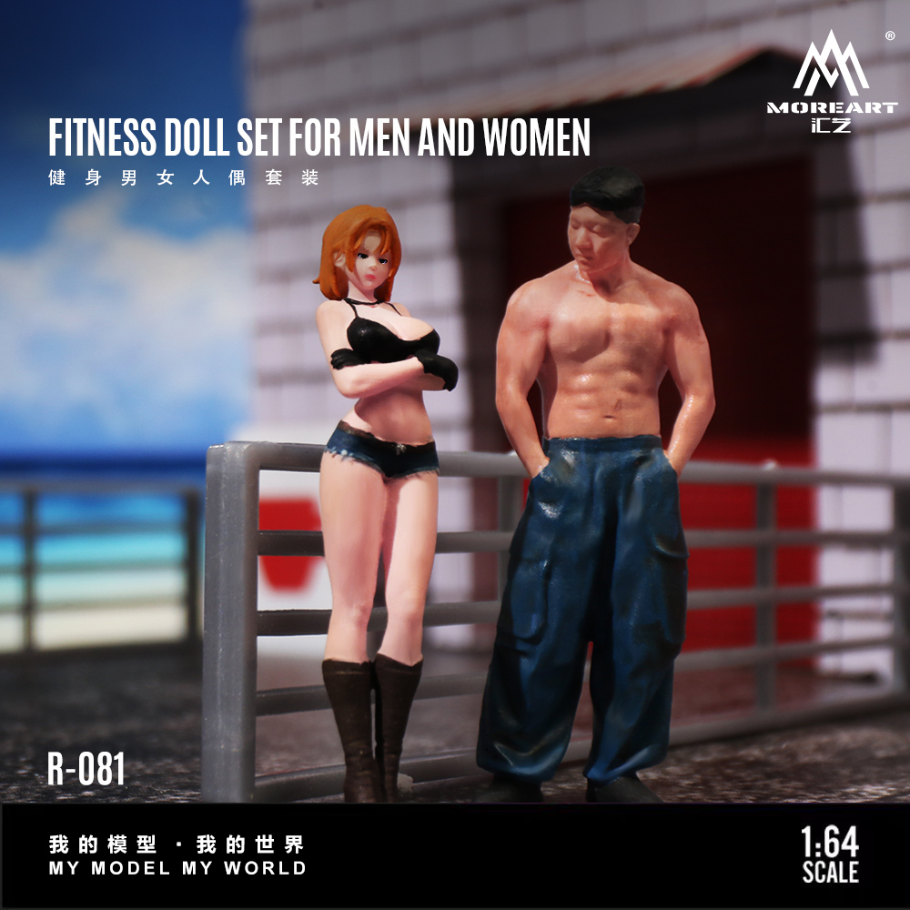 More Art 1:64 Fitness Male and - Resin Art Decor recension och pris