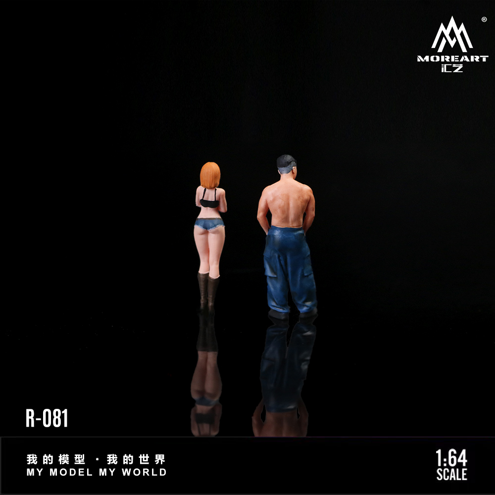 More Art 1:64 Fitness Male and - Resin Art Decor recension och pris