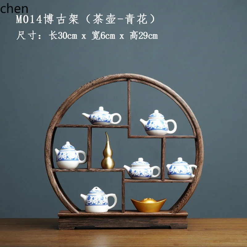7.15-c13  Retro Zen Tea Room B - Resin Art Decor recension och pris
