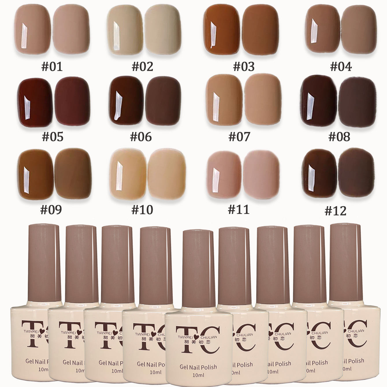 1-12pcs TC Whitening Maillard  - Resin Art Price recension och pris