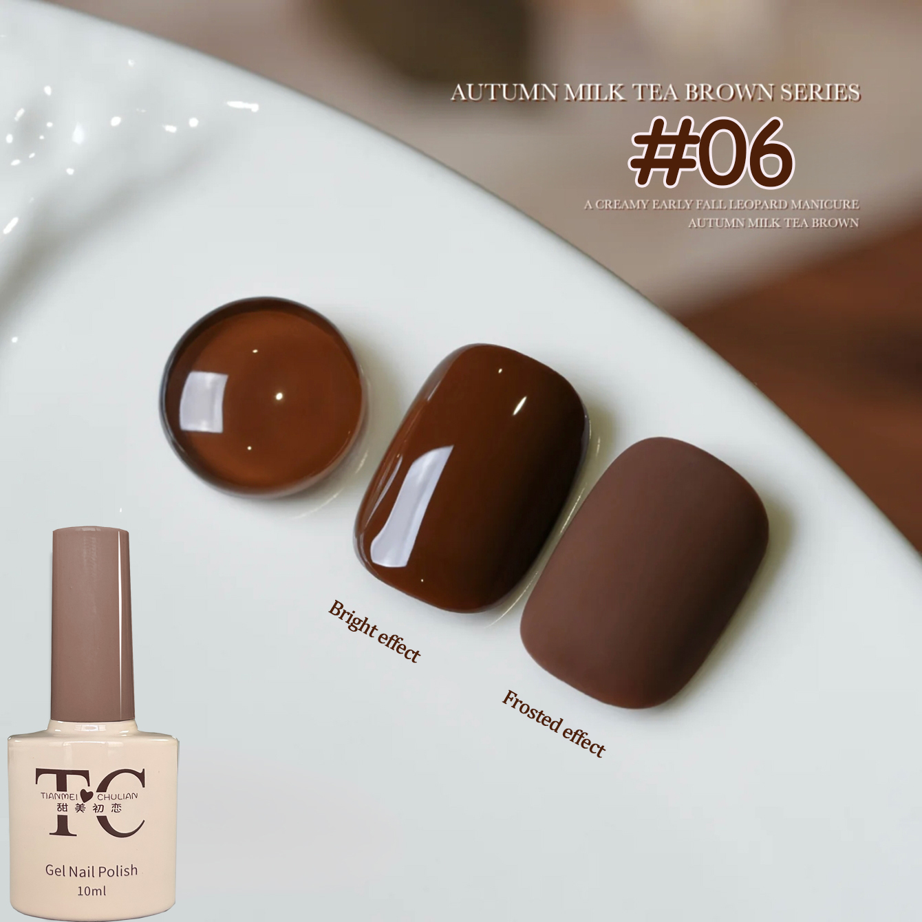 1-12pcs TC Whitening Maillard  - Resin Art Price recension och pris