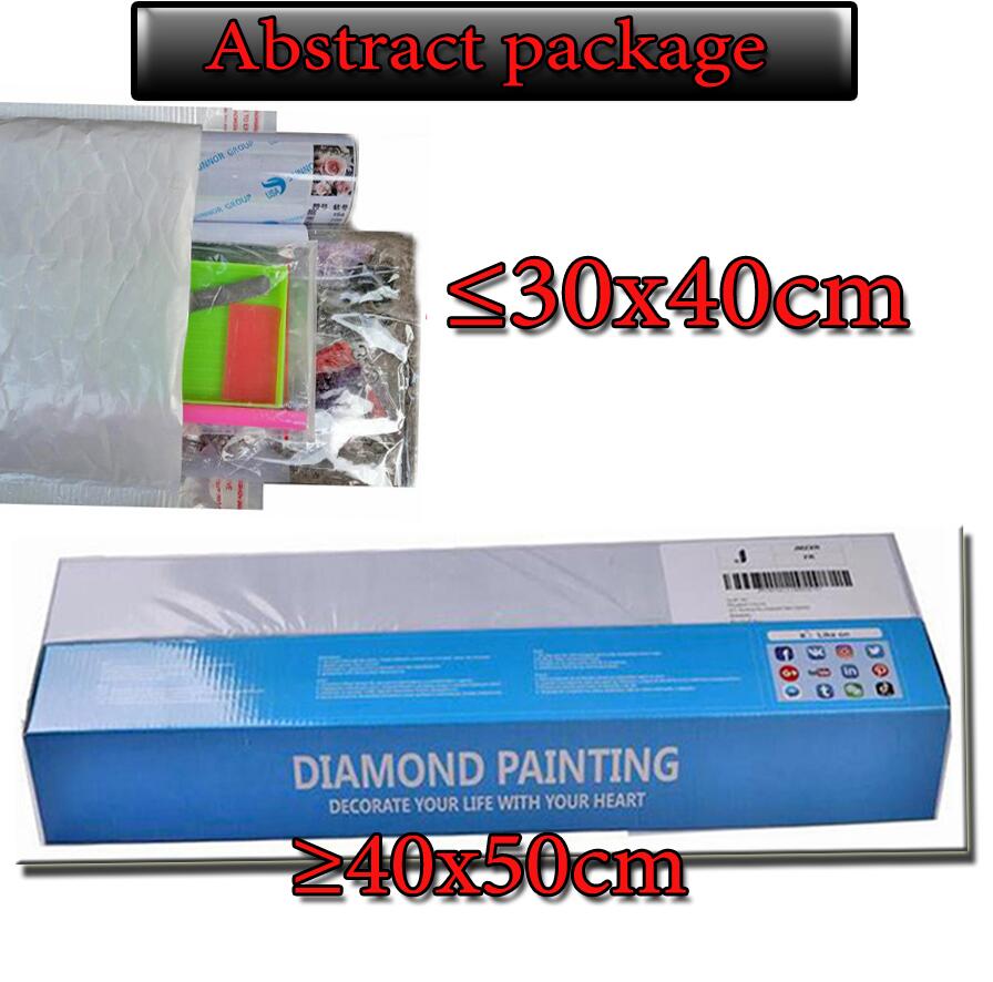 Diamond Mosaic Religion Pictur - Resin Art Quran Box recension och pris