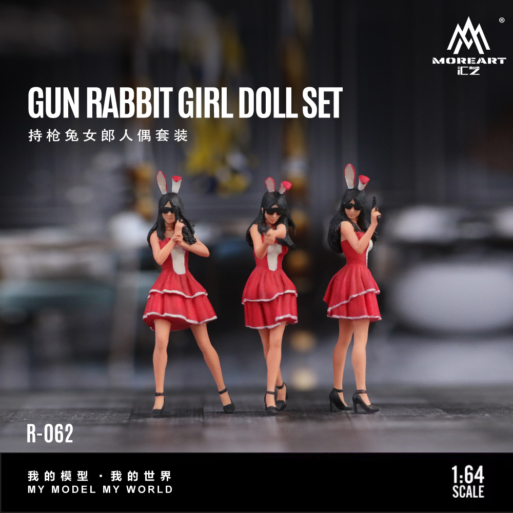 More Art 1:64 The Bunny Girl M - Resin Art Decor recension och pris